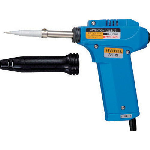 ENGINEER Instant Heat Soldering Iron/Warp Solder SK-21 1 piece