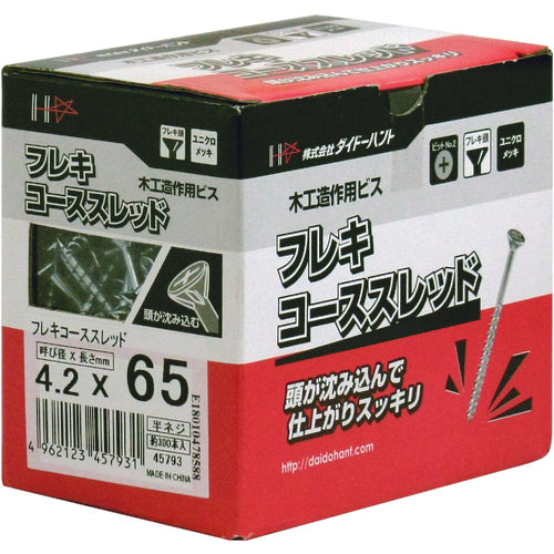 ＤＡＩＤОＨＡＮＴ　ユニクロ　コーススレッド　フレキ頭　４．２ｘ６５　（約３００本入）　00045793　1 箱