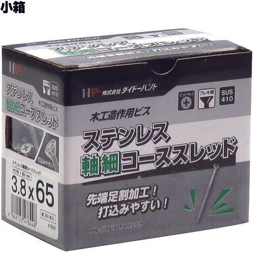 DAIDOHANT Stainless Steel Shaft Thin Course Thread Flexible Head 3.8 x 65 (Approx. 350 Threads) 00047844 1 Box