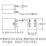 ＯＭＲＯＮ　ミニパワーリレー　MY2N AC100/110　1 個