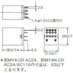 ＯＭＲＯＮ　ミニパワーリレー　MY4N AC200/220　1 個