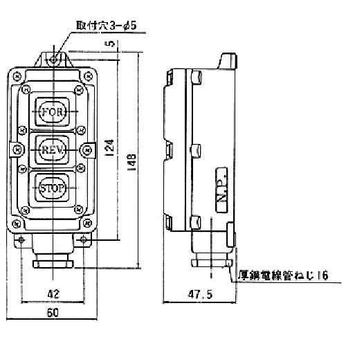 春日電機　操作用押ボタン開閉器　ＷＢＳＴ２２３　WBST223　1 個