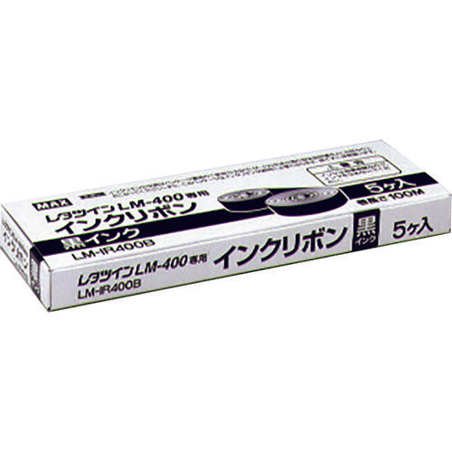 ＭＡＸ　レタツイン　ＬＭ−４００シリーズ用インクリボン黒　ＬＭ−ＩＲ４００Ｂ　１００ｍ×５巻入　LM-IR400B　1 箱