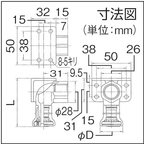 クボタケミックス　Ｊワンクイック２ＪＯＱ２−ＦＬ−Ｗ給水栓エルボ両座１０　JOQ2-FL-W 10　1 個