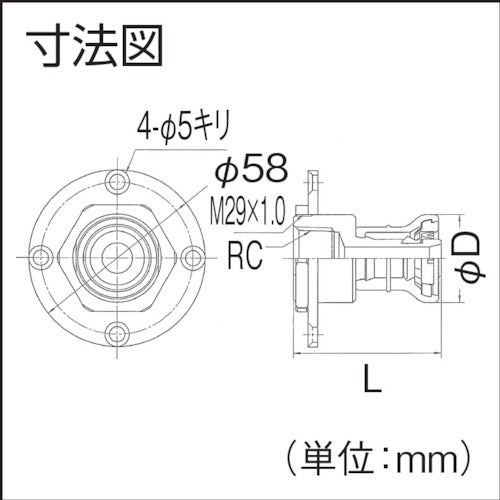 クボタケミックス　Ｊワンクイック２ＪＯＱ２−ＦＳ給水栓つば付ソケット１３　JOQ2-FS 13　1 個