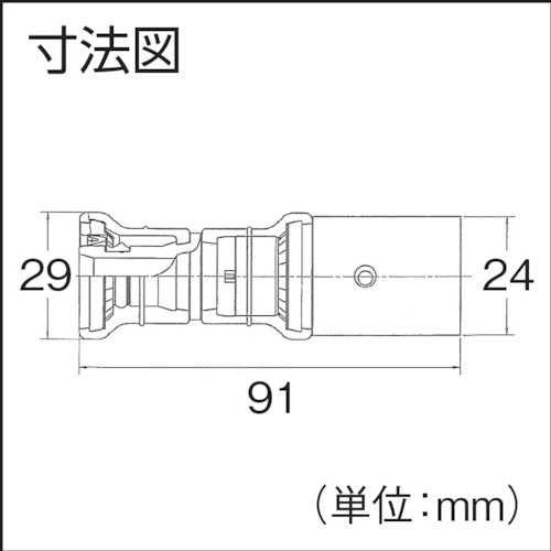 クボタケミックス　Ｊワンクイック２ＨＩ変換アダプター１３　JOQ2HI-HAD-S13XHI13　1 個