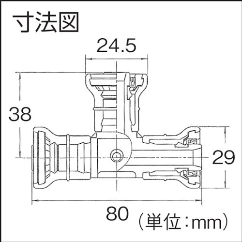 クボタケミックス　Ｊワンクイック２ＪＯＱ２−ＲＴ異径チーズ１３Ｘ１０　JOQ2-RT13X10　1 個