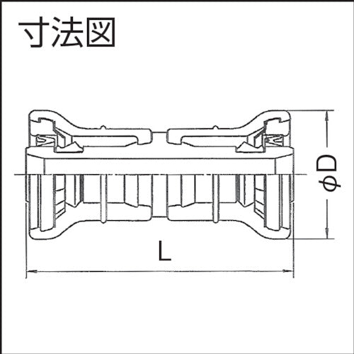 クボタケミックス　Ｊワンクイック２ＪＯＱ２−Ｓソケット２０ＰＥＸ　JOQ2-S 20 PEX　1 個