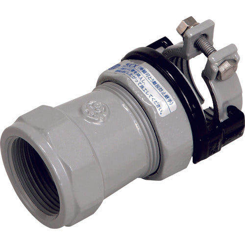 ＳＫカワニシ　ポリエチレン管用継手　ＳＫＸ分止水栓用ソケットＰ２５　S-KX-B-S-P25　1 個
