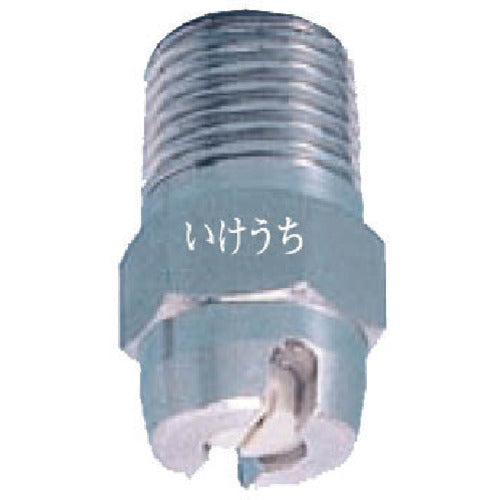 IKEUCHI Uniform Fan Nozzle VEP Series Stainless Steel 303 Thread 1/4 Male 65° 1/4M-VEP-6559-S303 1 pc