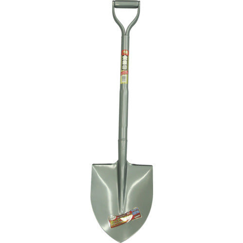 Kinzo Lightweight Pipe Handle Shovel, Round Shape, 000497, 1 Piece