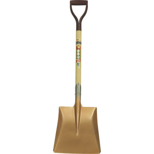 Kinzo A-handle shovel, square, 001027, 1 piece