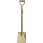 Kinzo Pipe Handle Concrete Shovel Small Square 002021 1 Piece