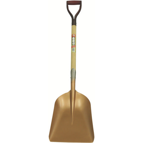 Kinzo Shovel (Wooden Handle) A-handle Scoop Shape #2 003047 1 piece
