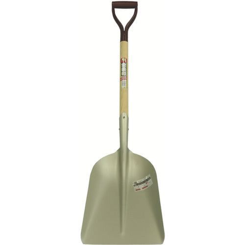 Kinzo A-handle aluminum alloy scoop #3 003153 1 piece