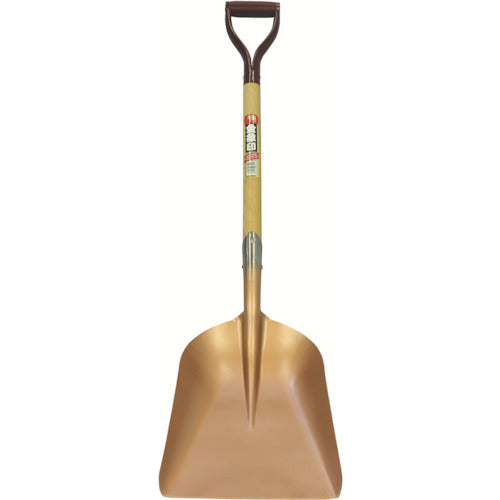 Kinzo Shovel (Wooden Handle) A-handle Scoop Shape #3 003542 1 piece
