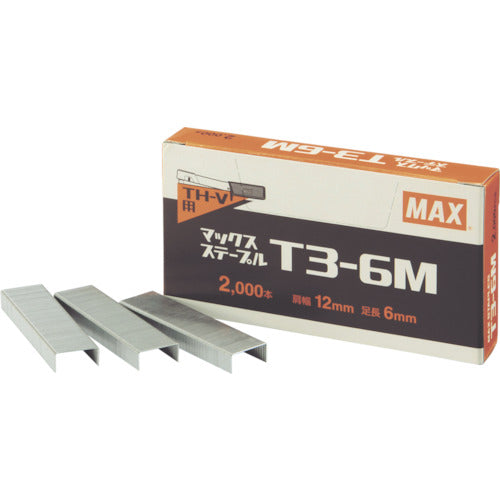 ＭＡＸ　Ｔ３ステープル　肩幅１２ｍｍ・足長さ６ｍｍ　１０個入り（１個／２０００本入り）　T3-6M(10BOX)　1 箱