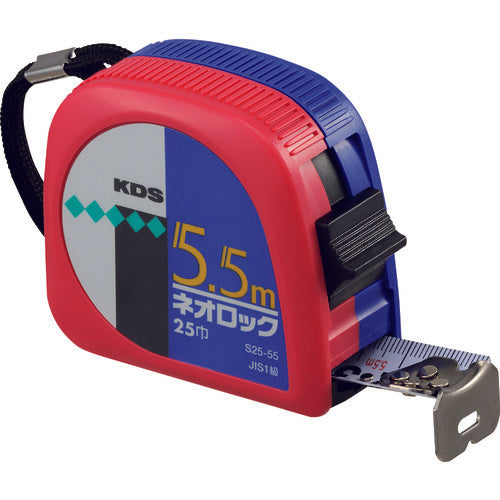 ＫＤＳ　コンベックス　ネオロック２５巾（角型）　５．５ｍ　KS25-55B　1 個