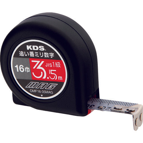KDS Convex Free Mag 16 Width 3.5m Follow-up Number in Millimeters BP OMF16-35MAGBP 1 pc