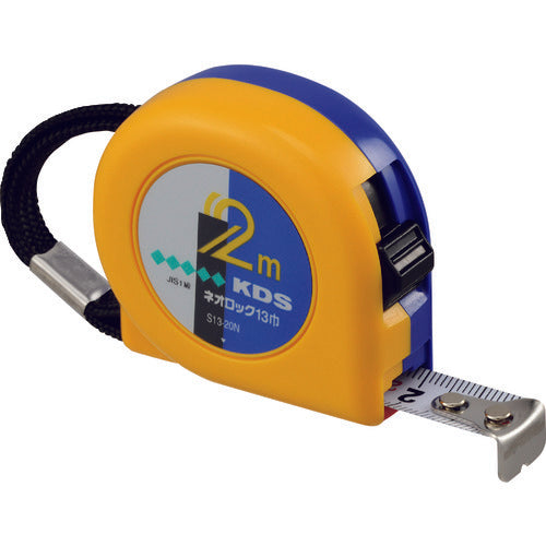 KDS Neolock 13 width, 2BP S13-20NBP 1 piece