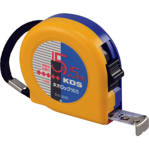 KDS Convex Neolock 16 width 5.5m Masame S16-55SNBP 1 piece