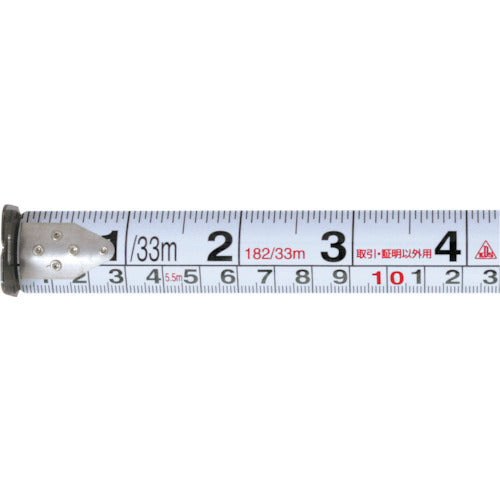 ＫＤＳ　コンベックス　両面ネオロック　２５巾　７．５ｍ　まさめ　ZS25-75SBP　1 個