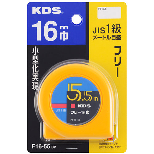 ＫＤＳ　フリー１６巾・５．５　F16-55BP　1 個