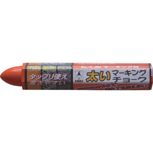 Takumi Thick Marking Chalk Orange 0516 1 piece