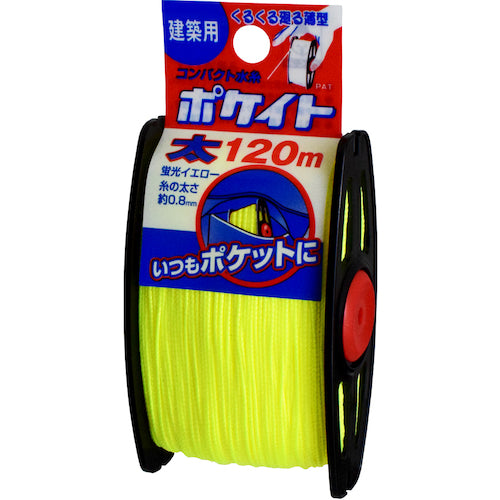 Takumi Pocket Yellow Thick 120m 4711 1 piece