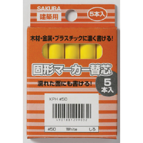Sakura Construction Solid Marker Refill (5 pcs) Yellow KP5-3Y 1 box