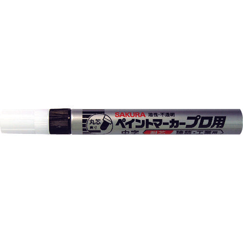 Sakura Paint Marker Professional Medium Tip Black KPMK-M-49BK 1 pc