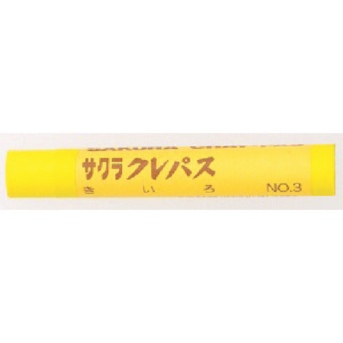 Sakura Crayons Thick Roll Yellow LP-BARA-3Y 1 piece