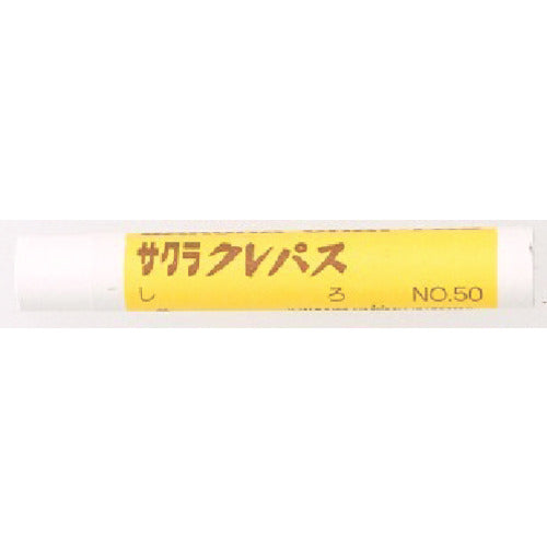 Sakura Crayons Thick Roll White LP-BARA-50W 1 piece