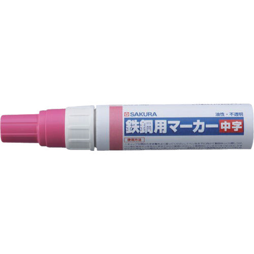 Sakura Steel Marker Medium Point Pink PKK-M-20P 1 pc