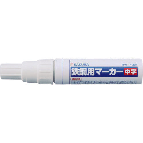 Sakura Steel Marker Medium Point White PKK-M-50W 1 pc