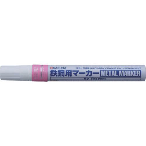Sakura Fine Point Steel Marker, Pink, PKK-S-20P, 1 pc