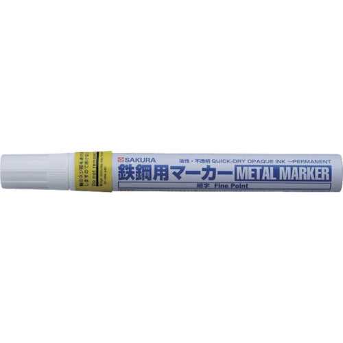 Sakura Steel Marker Fine Point Yellow PKK-S-3Y 1 pc