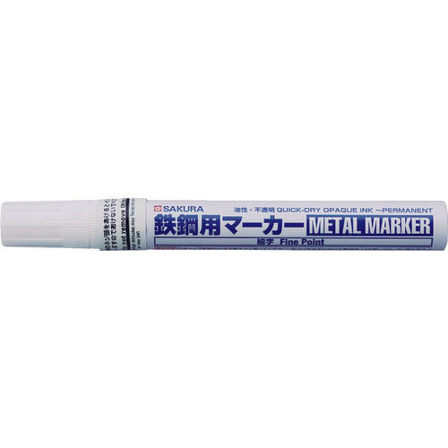 Sakura Steel Marker Fine Point White PKK-S-50W 1 pc