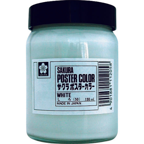 Sakura Industrial Marker Poster Color 130ml White PW130ML-50W 1 pc