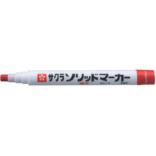 Sakura Solid Marker Fine Point Vermilion SC-S119-BR 1 pc