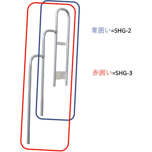 NAKAO G-type staircase handrail (one side) SHG-2 1 piece