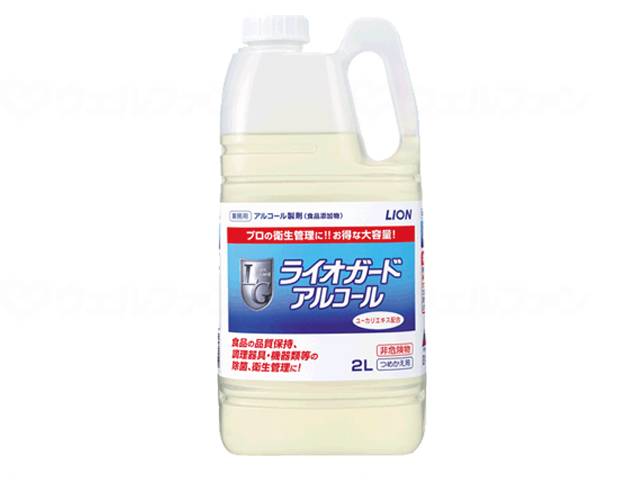 Lion Hygiene Lion Guard Alcohol Case 2L