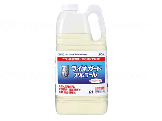 ライオンハイジーンﾗｲｵｶﾞｰﾄﾞｱﾙｺｰﾙ ｹｰｽ 2L