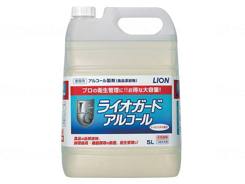 라이온 하이 진 라이오 가드 아르코르 책 5L