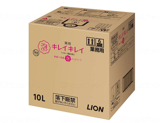 라이온 하이 진 키라이 키이 약용 폼 밴드 콥 시트 러스 플러스 테라스 10L