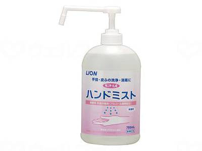 ライオンハイジーンｻﾆﾃｰﾄAﾊﾝﾄﾞﾐｽﾄ 本 750ｍｌ
