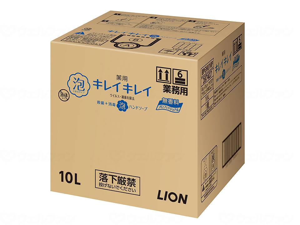 ライオンハイジーンｷﾚｲｷﾚｲ薬用泡ﾊﾝﾄﾞｿｰﾌﾟ　無香料 ｹｰｽ 10L