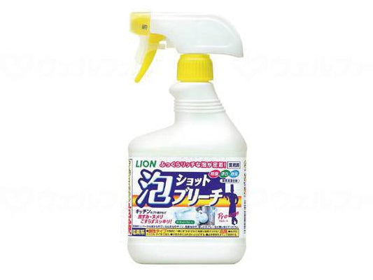 라이온 하이 진 폼 쇼트 브리치 코스 520ml