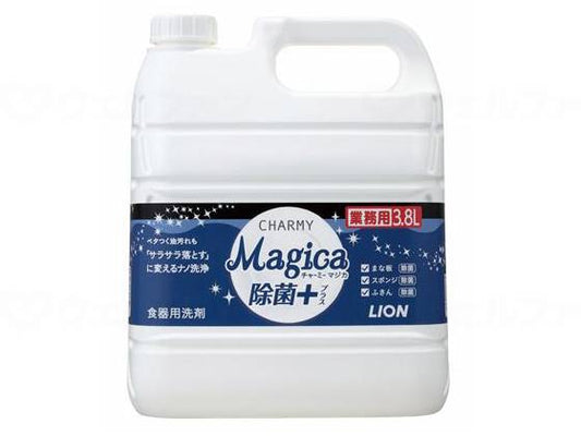 라이온 하이진 CHARMY Magica 살균+프로페셔널 3.8L 케이스 무향료