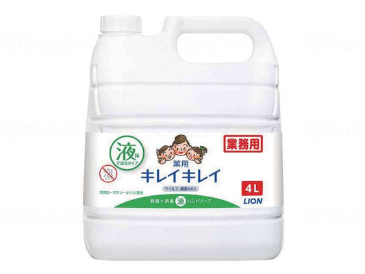 라이온 하이 진 키라이 키리 약용 핸드 코스 4L